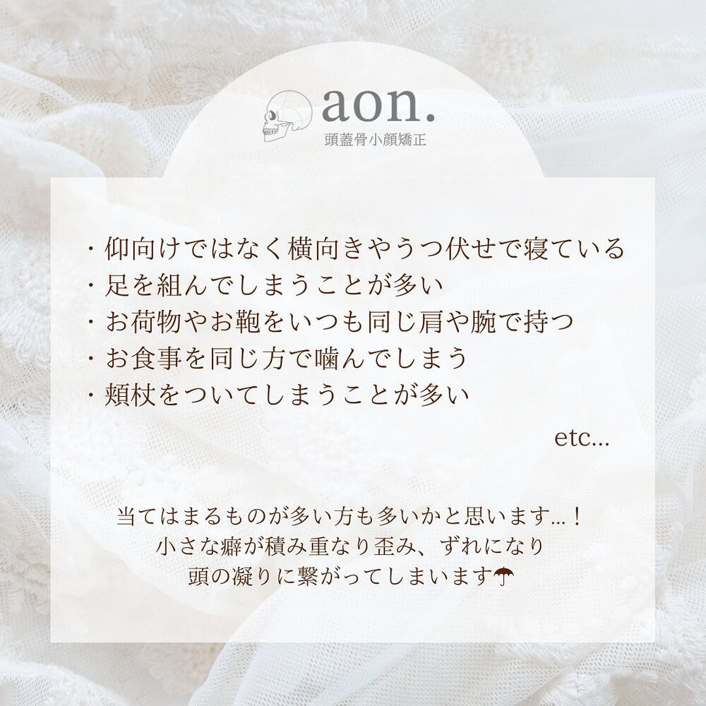 ブログ